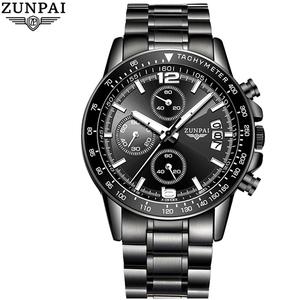 ZUNPAI Men's Fashion Stainless Steel Watches Date Waterproof Chronograph Wristwatches,Stainsteel Steel Band Waterproof Watch for Men