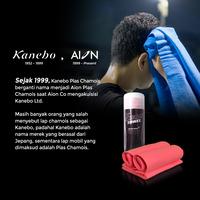 Gambar AION Handuk Cooling Olahraga AION Sport Towel - Warna Merah dari AION INDONESIA Kota Administrasi Jakarta Utara 4 Tokopedia