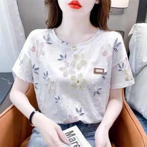 "Timeless Bloom Serenity" Top Comfort Floral T - Shirt for Woman and Girls #QZ812