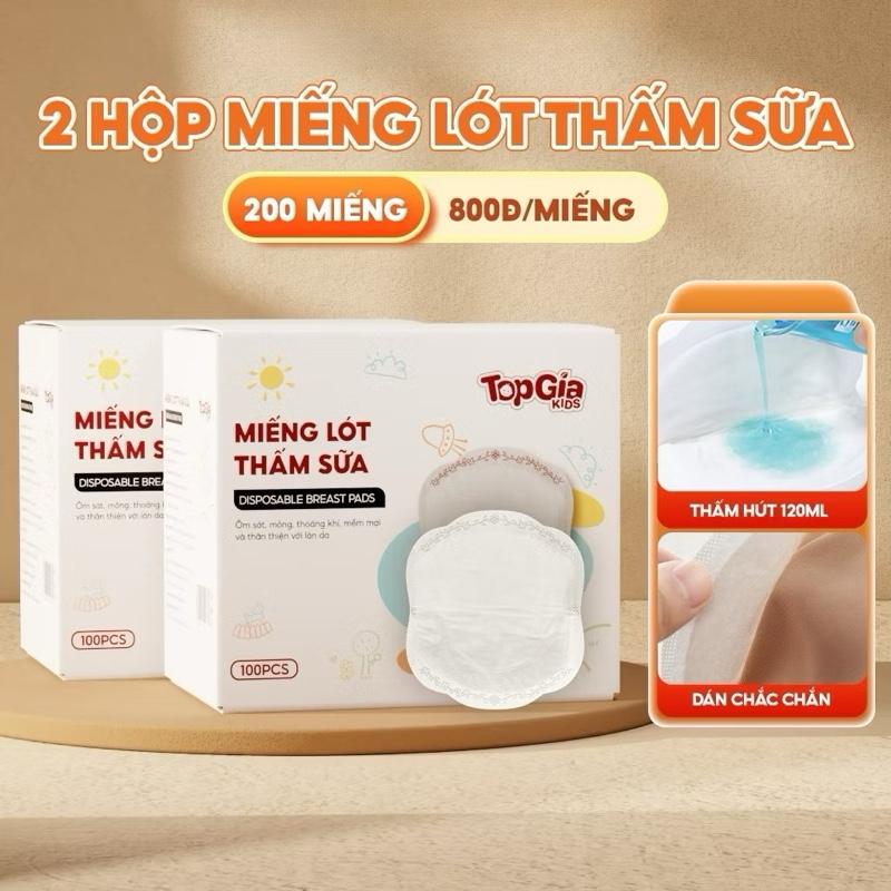  Miếng lót thấm sữa miếng thấm hút sữa Topgiakids 5 lớp thấm hút mềm mại an toàn tự nhiên cho mẹ bim  top  gia  kids giấy  topgia miếng  lót  thấm  sữa  topgia máy  hâm  sữa  topgia bim  top  gia  kids máy  hâm  sữa  topgia 