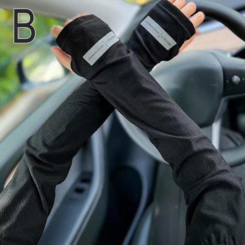 Product Introduction of Lưới phản chiếu tiêu chuẩn Ice Sleeve Mask với bảo vệ UV 38