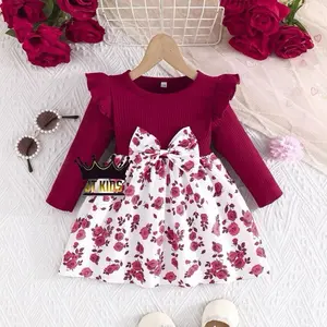 JTKIDS DRESS ANAK PEREMPUAN KIMBERLY SNI