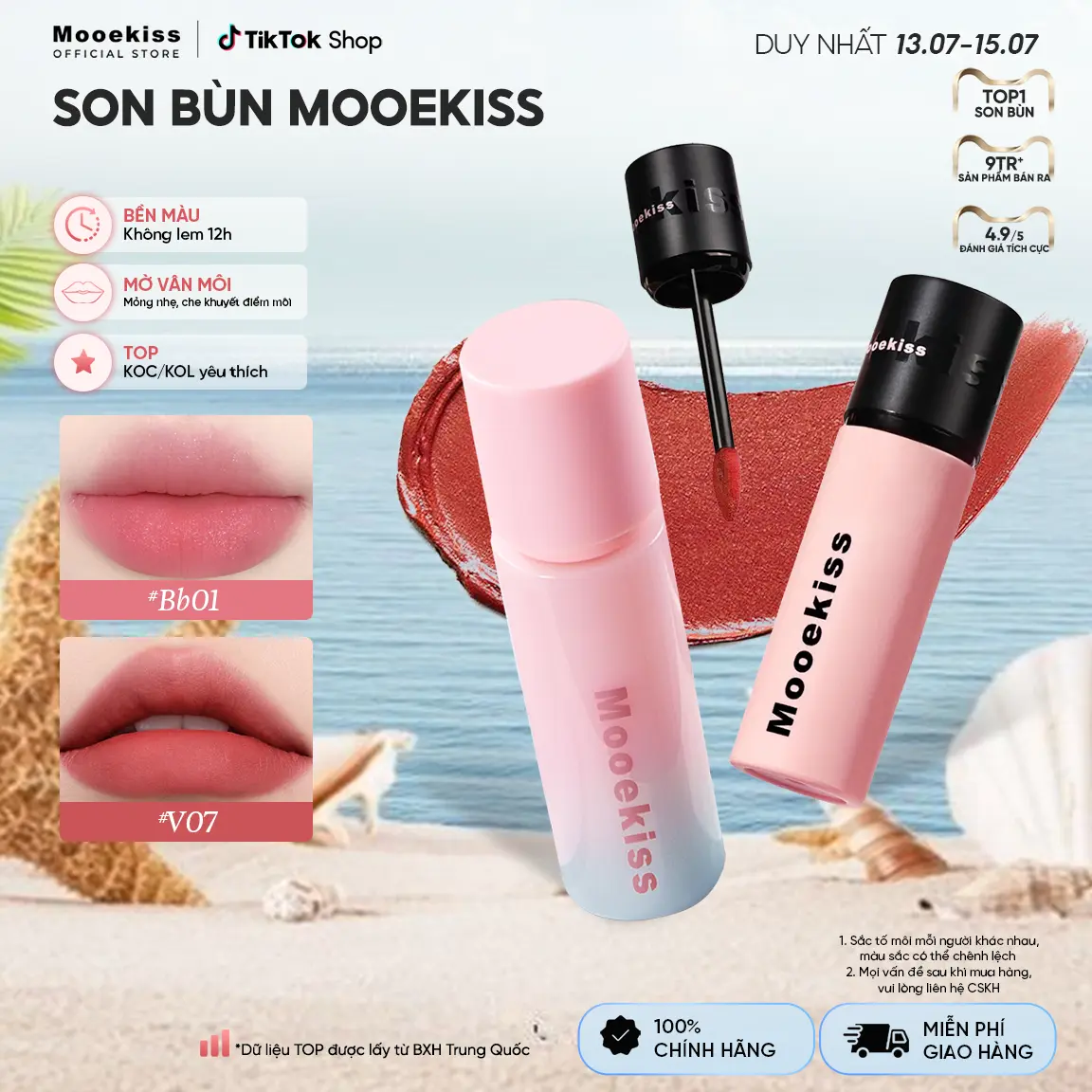 Son bùn Mooekiss bền màu 12h không bám cốc mờ rãnh môi mờ thâm môi V07 hot hít 2g/3g