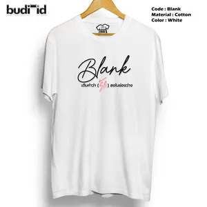 Kaos Blank Faye Yoko Drama - 1