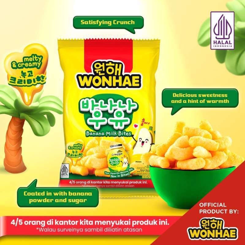 WONHAE SNACK TOPOKKI CHEESE BULDAK / MELTY & CREAMY 60 GR