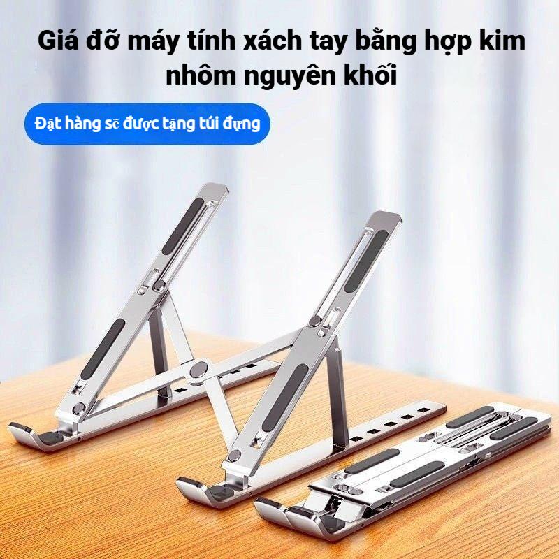 Giá đỡ laptop, thiết kế treo lơ lửng có thể điều chỉnh độ cao, tay cầm gấp gọn, dễ mang theo, dùng để bàn hoặc đặt đứng trong văn phòng; giá đỡ iPad