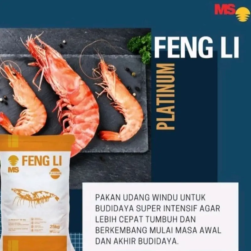 pelet udang fengli 0 kemasan 1 kg 1