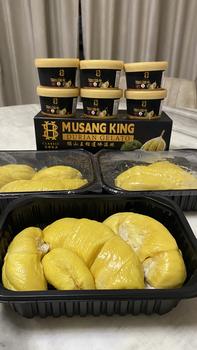 Product Review of PWP | Popsicle | Same Day Delivery | Pahang Musang King Old Tree | 400g per box from 💫**🌹 0