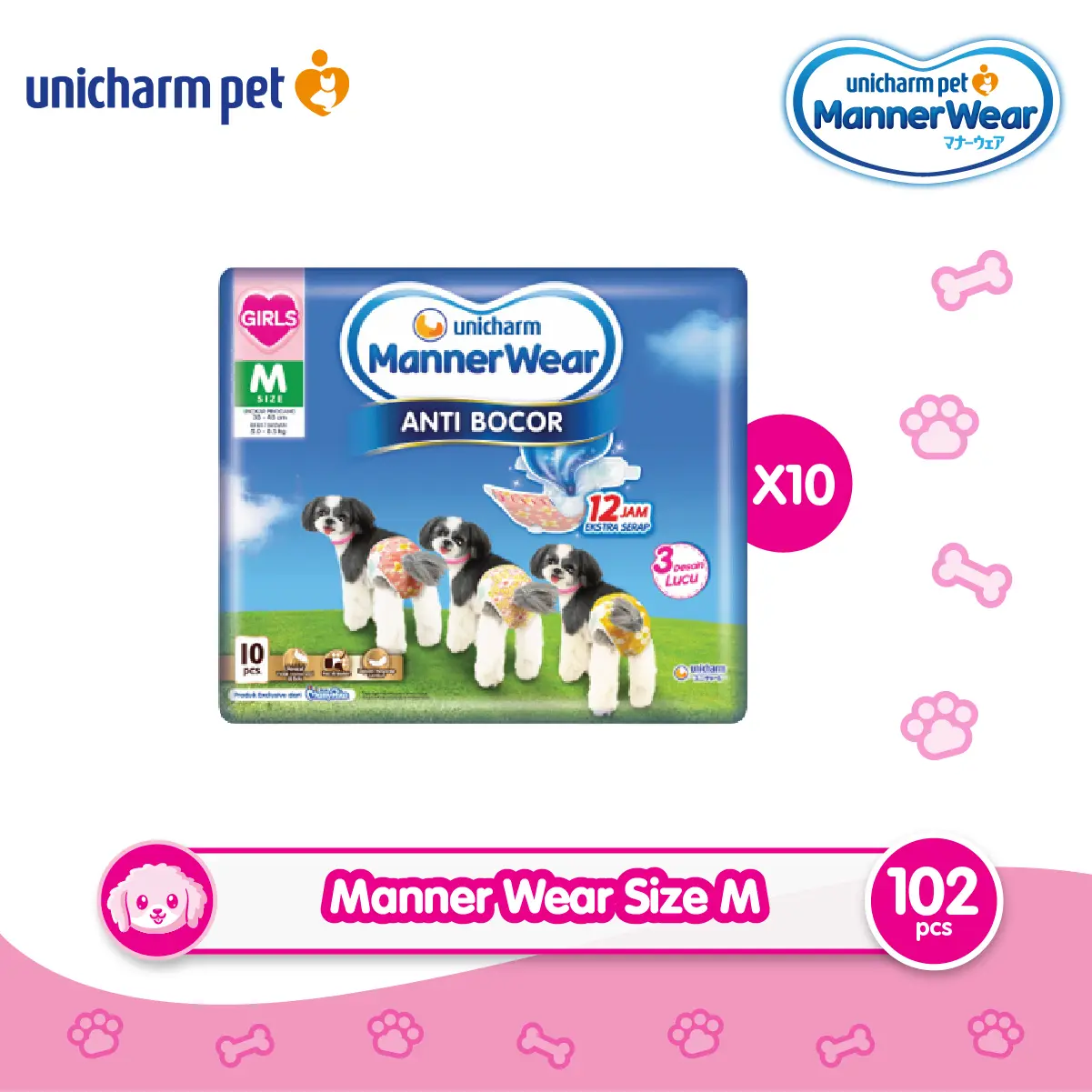 Unicharm Pet - Manner Wear Girl M 10 - Popok Anjing - 10 Packs