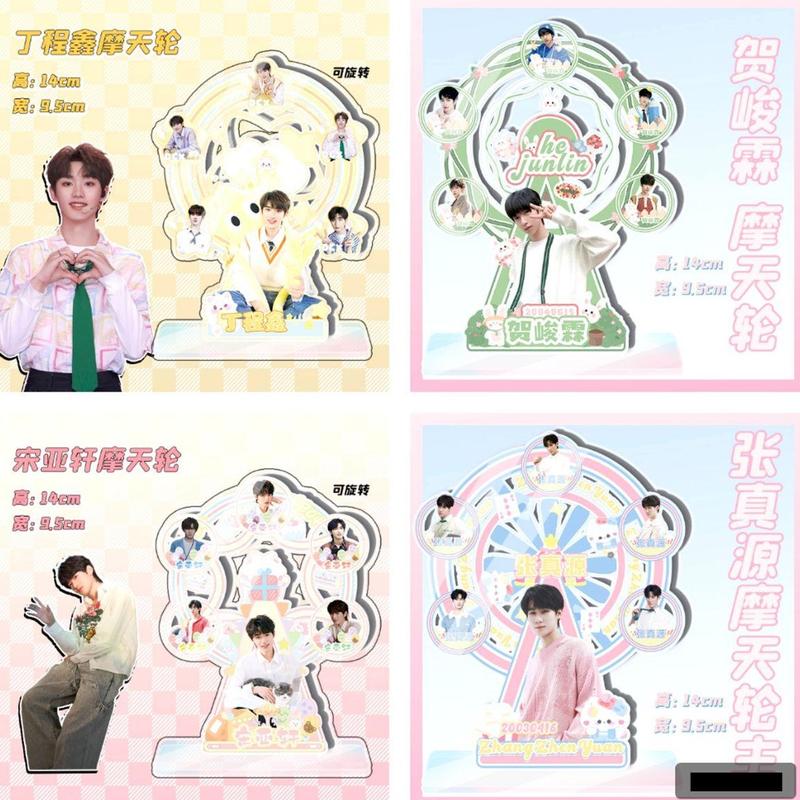 Mô hình TNT bánh xe đu quay standee TỐNG Á HIÊN MÃ GIA KỲ LƯU DIỆU VĂN Tranh kính