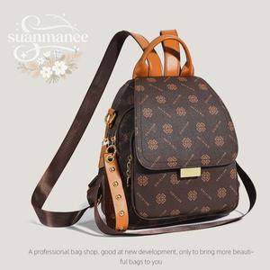 กระเป๋าเป้เดินทางกลางแจ้ง สำหรับผู้หญิง ความจุขนาดใหญ่พิเศษ ใช้งานได้จริงและหลากหลาย สไตล์วินเทจ น้ำหนักเบา กันน้ำ สายสะพายไหล่นุ่ม มีสไตล์ เหมาะสำหรับสาวๆ หวาน เป็นทางเลือกแรกของสาว ๆ