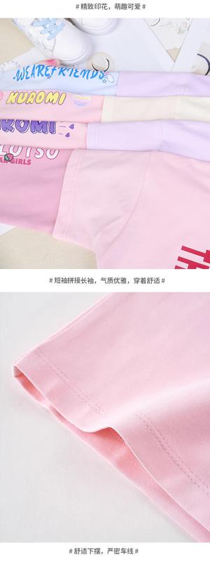 Product Introduction of 2023 new sanirio kulomi girlfriend long sleeve T-shirt pure cotton top girls fake two piece T spring and autumn versatile outwear CHILDREN'S top 17