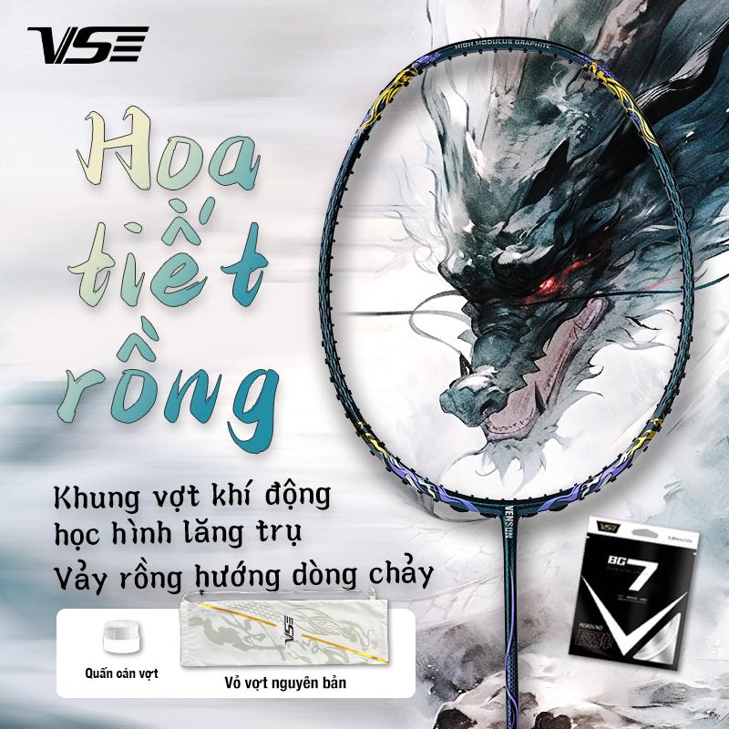  Vợt cầu lông Venson VS Rồng Văn Đan lưới trợ lực VS BG7 Sợi Carbon đầy đủ 4U Siêu Nhẹ Tấn công Vợt đơn tập luyện chuyên nghiệp Quà tặng miễn phí: 1 Quấn cán 1 Túi bảo vệ vợt 