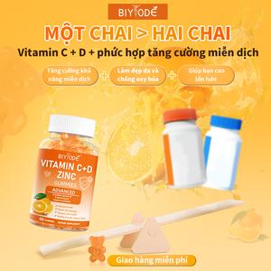 [Mua ba tặng một]Vitamin C+D+Kẽm  BIYODE Kẹo dẻo hình gấu Tăng cường miễn dịch | Hỗ trợ tăng trưởng chiều cao | Giúp xương chắc khỏe | Giúp da sáng mịn | Giảm stress | Chiết xuất từ ​​thiên nhiên 0 chất phụ gia nhân tạo  60 viên nang/lọ