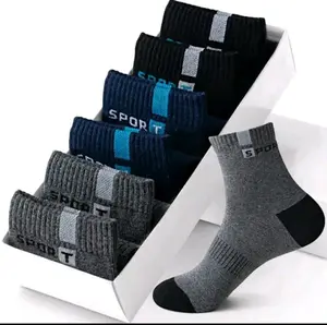 PAKET 3PASANG KAOS KAKI SPORTY NEW SPORT KAOS KAKI OLAHRAGA PENDEK PRIA WANITA DEWASA DESAIN SPORTY NYAMAN COCOK UNTUK OLAHARAGA DAN AKTIVITAS SEHARI-HARI