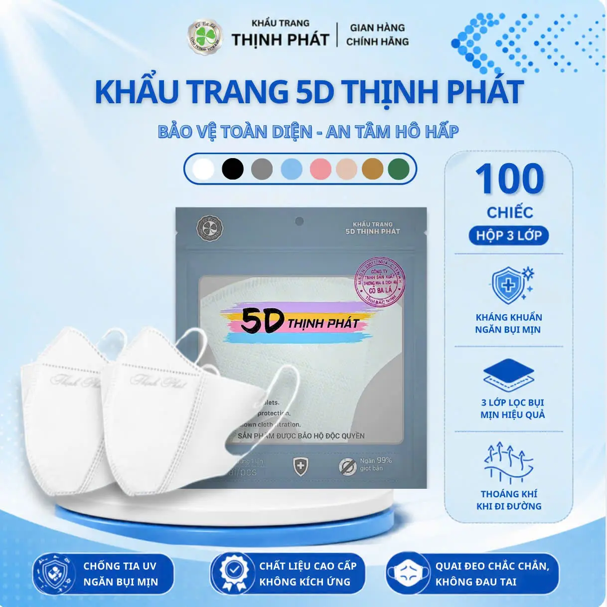 [COMBO 100 - 200 CHIẾC] KHẨU TRANG 5D THỊNH PHÁT Dành Cho Người Lớn - An Toàn Vệ Sinh - Miễn Phí Vận Chuyển