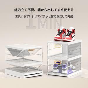 クリアな折りたたみシューズボックス-積み重ね可能、組み立て不要、スタイリッシュな収納ソリューション