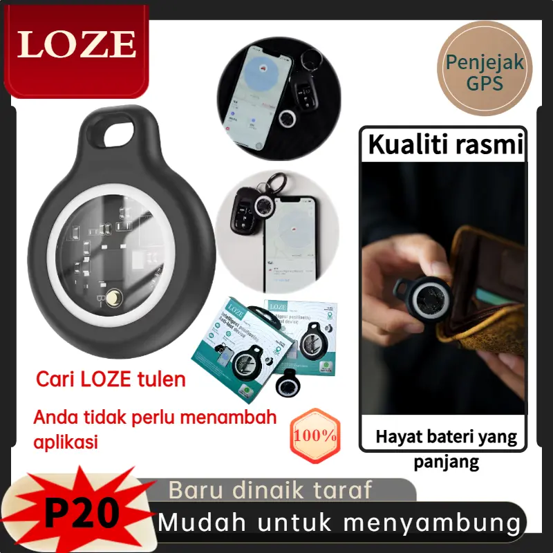 Penjejak GPS, Loze P20, Serasi dengan iOS sahaja, Sokongan Carian, Tidak Perlu Pemasangan Aplikasi, Hayat Bateri 9-12 Bulan, Tag Pengesanan Hilang, Tiada Kad SIM Diperlukan