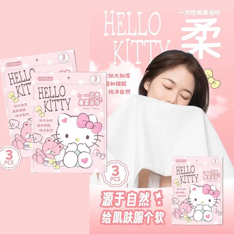 SG Instock Travel soft towel super absorbent 3pcs/4pcs One-Time use Towel