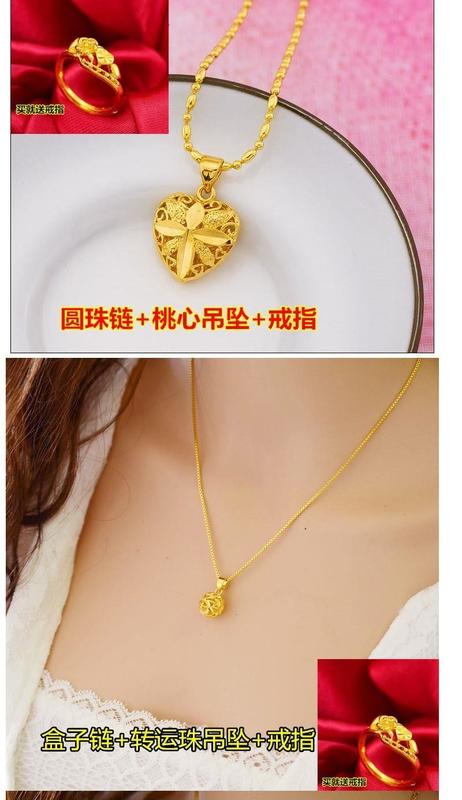 Product Introduction of Rantai gelombang air emas Placer Vietnam untuk wanita, kalung emas tiruan, loket Doppel Herz, manik bulat tidak luntur, aksesori, barang kemas wanita 1