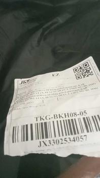 Product Review of (CRS) Gamis Oneset Mecca (Tunik + Rok + Hijab Segi Empat ) from E**o f**a 0