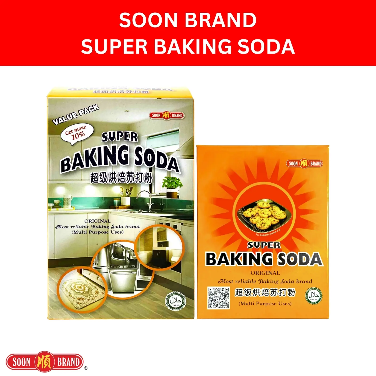 Soon Brand Super Baking Soda for Multipurpose uses