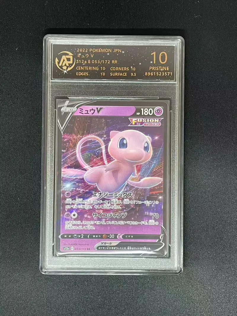 Zamazenta V #19 Pokemon Japanese 25th Anniversary Collection TCG Pokemon Card Slab - TikTok Shop Singapore Zamazenta V #19 Pokemon Japanese 25th Anniversary Collection TCG Pokemon Card Slab - TikTok Shop Singapore