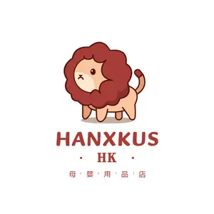 Hanxkus