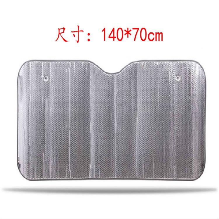 Tấm che nắng phản quang, kính chắn gió trước / sau ô tô tự động, có thể gập lại, chống nắng, cản nắng và giảm nhiệt, nội thất, 140 x 70cm 7