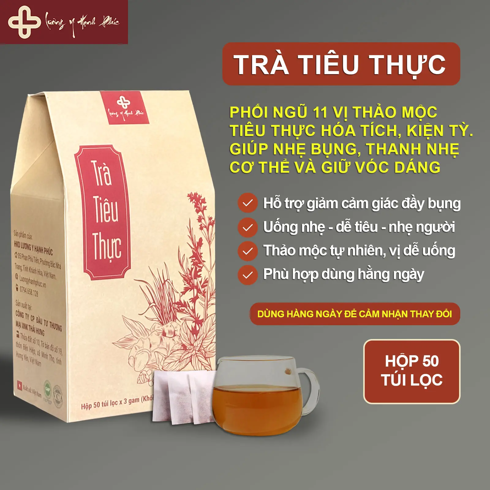 Trà Tiêu Thực - Thanh nhẹ cơ thể với bài trà 11 vị thảo mộc Tiêu thực tích - hành khí phá trệ - kiện vận tỳ vị - hóa thấp trọc - Lương Y Hạnh Phúc