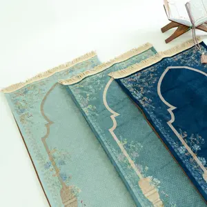 Syabeen - Sajadah Jaiza Sajadah Daily