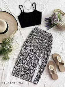 女性用の無地のCami Top&Ditsy Floralプリントのシャーリングドローストリングスカート、夏用のカジュアルなノースリーブトップ&スカート、ツーピースの女性用セット、レディースウェア