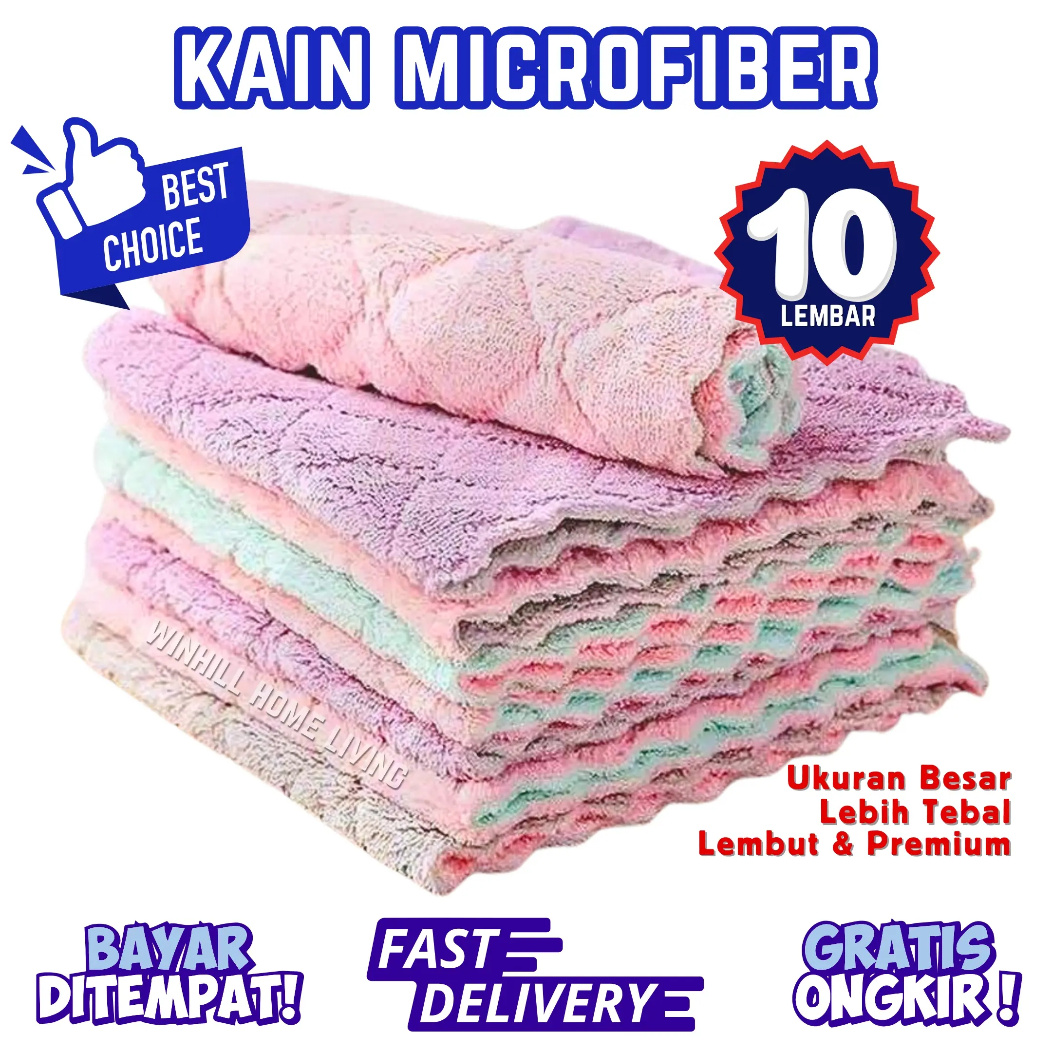WHL Kain Lap Microfiber 25cm Cuci Piring (isi 10pcs atau 5pcs) Anti Minyak Dapur Tangan Serbaguna cleaning anti baret