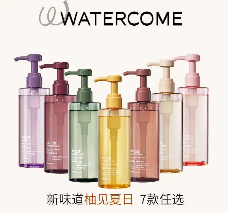 【WATERCOME】Fragrance Shower Gel Multi Fragrance Long Lasting Essential Oil Shower Gel 400ml