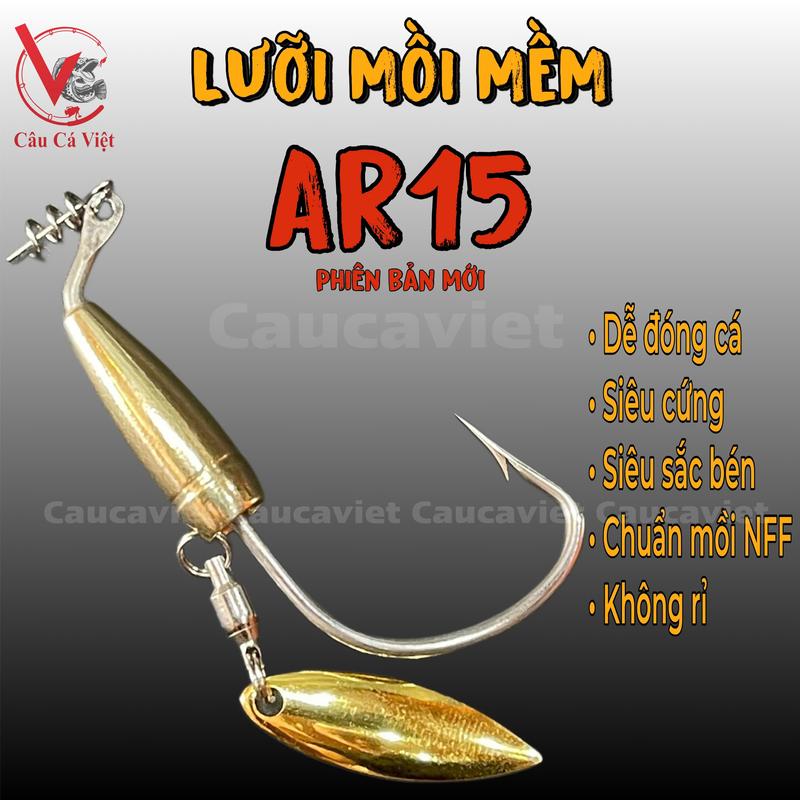 Lưỡi mồi mềm AR15 câu cá lóc, chẽm, nheo. Size 4 và 5 cm. Fishing, đi câu.