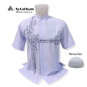 Baju Koko Dewasa Putih Bordir Lengan Pendek M-L-XL Arfathan Premium - Pakaian Muslim Pria Katun Seragam baju muslim pria Motif terbaru Tangan pendek Nyaman Lembut