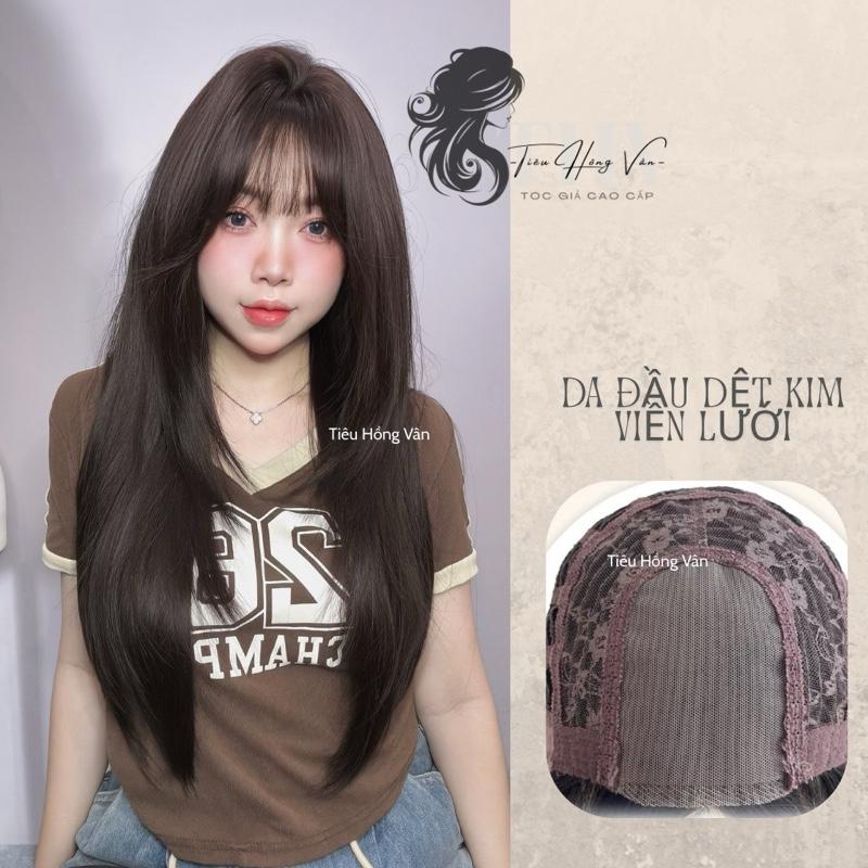   DKL-06  TÓC NGUYÊN ĐẦU DỆT KIM PHỐI LƯỚI - Cúp Layer Mái Thưa  60cm  