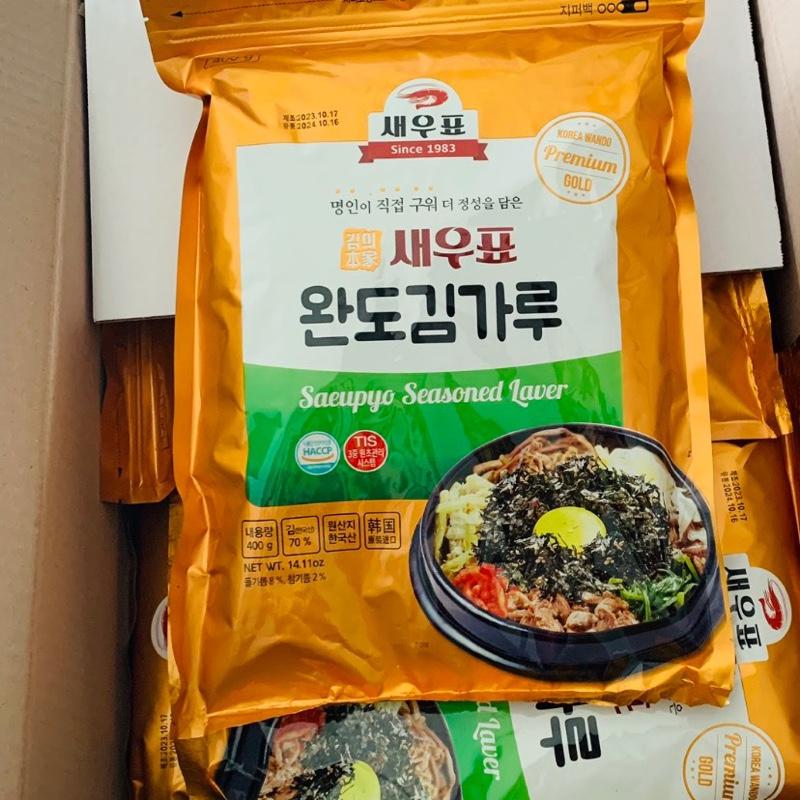 Rong biển Ăn Liền - Lá Kim Vụn Wando Hàn Quốc gói 400gr 3