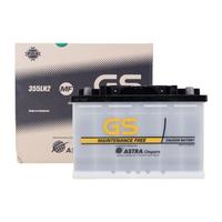 Gambar GS MF OEM Astra Aki Mobil VW VOLKSWAGEN GOLF 355LN2 / LN2 - 60Ah Aki Kering - GOJEK/GRAB  dari Aki Murah Jakarta Kota Tangerang Selatan 3 Tokopedia