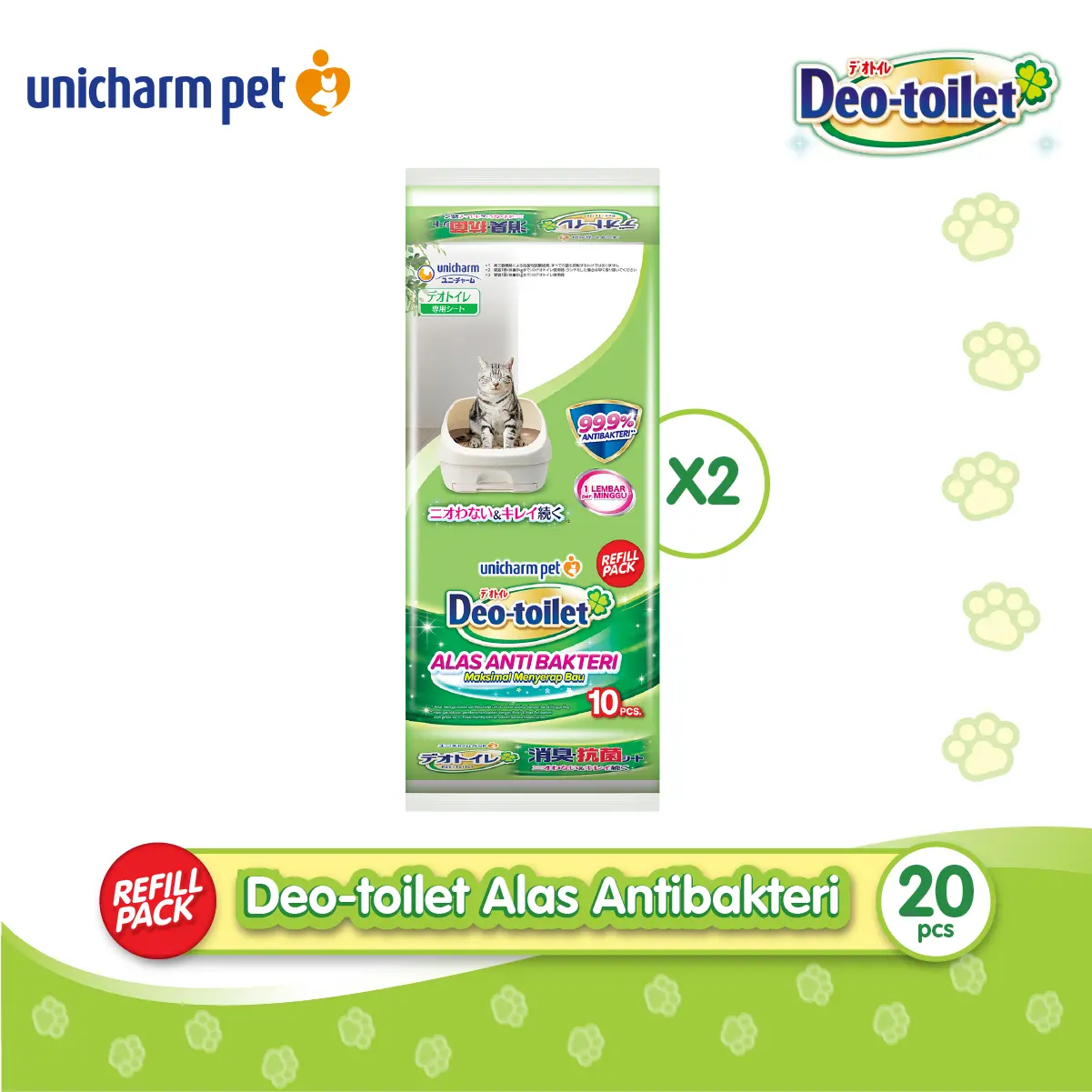 Unicharm Pet - Deo Toilet Alas Kucing Anti Bakteri 10 Pcs - 2 Packs