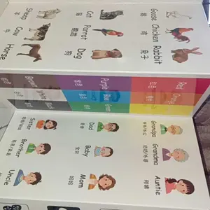 Versi Bahasa Indonesia | Bayi Diam Tanpa Digendong!  Dengan 6 Layar Besar dan Cermin Menarik, Bayi Bisa Main Sendiri Tanpa Gangguan! Fokus & Senang Lebih Lama, Meningkatkan Perkembangan Bayi. Bantu Mama Lebih Tenang, Ayunan Teether Pagar