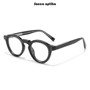 [Beli 1 Gratis 1] Frame Ginee Kacamata Skena New Series Frame Bulat Oval Pria dan Wanita Lensa Blueray Photocromic Bluecromic Antiradiasi