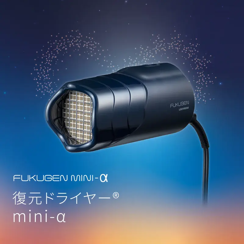 LOUVREDO ルーヴルドー【新作】レヴィ クレンジング - TikTok Shop