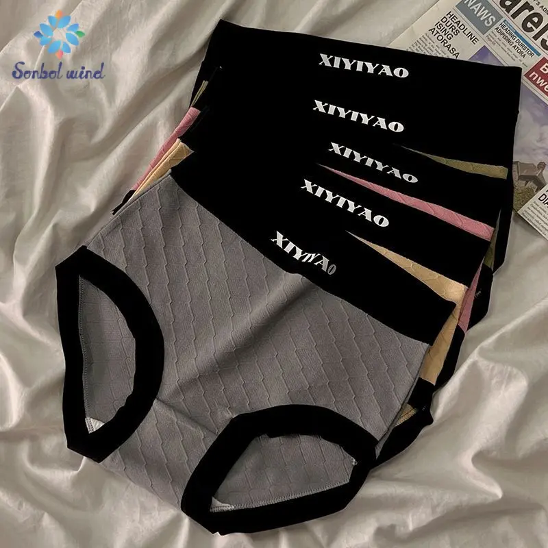 Seluar Dalam Lancar, Sonbol-NK5425, Set 5 Keping, Pinggang Tinggi dan Tengah, Untuk Wanita, Diperbuat daripada Kapas, Antibakteria, Selesa dan Bernafas, Saiz Besar, Mengangkat Pinggul, Sesuai untuk Dewasa, Seluar Dalam