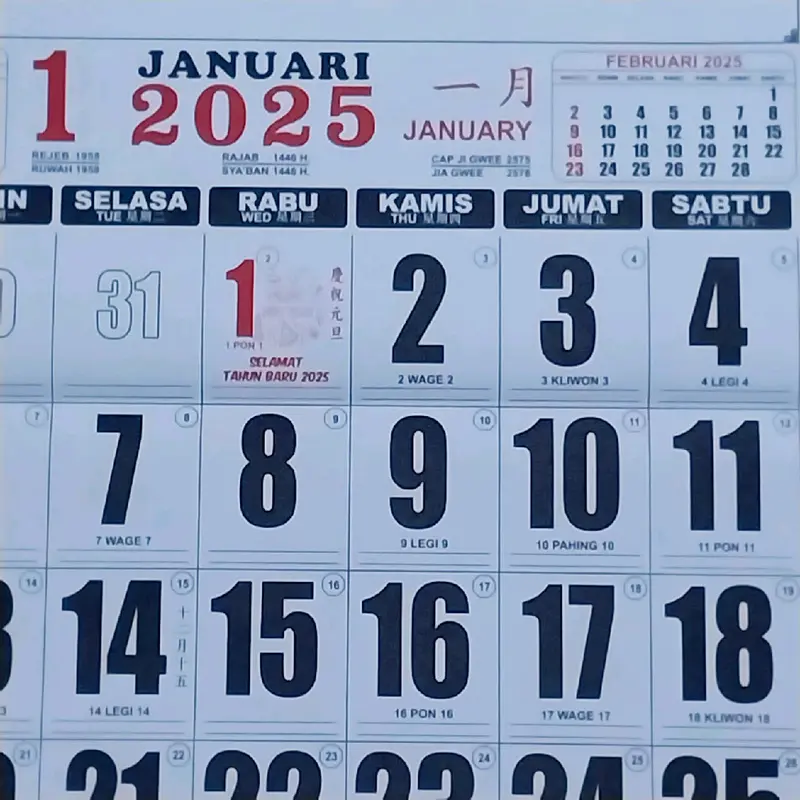 New Kalender Kerja Jumbo 80gram tahun 2025 4