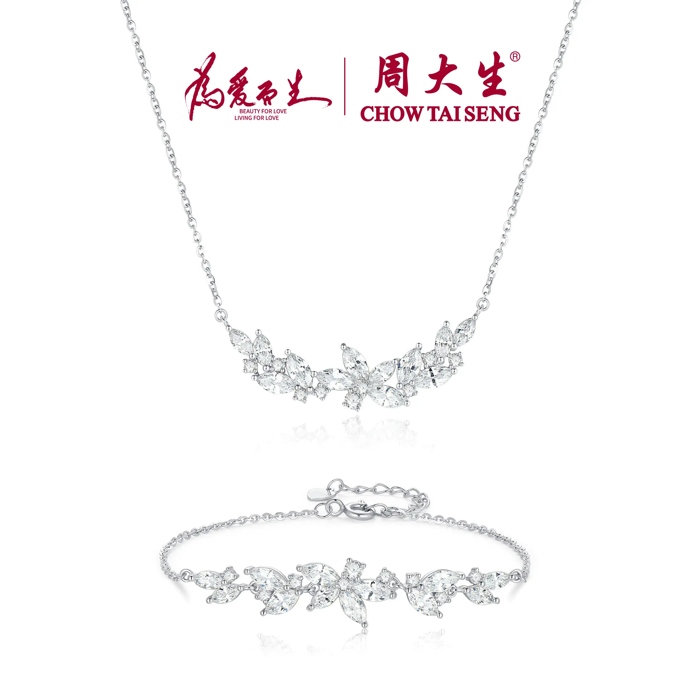 【Chow Tai Seng Jewellery】S925 Silver Zircon Shiny Wisteria Flower Necklace and Bracelet Set