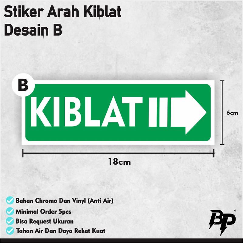 Stiker Kiblat / Sticker kiblat / stiker arah kiblat / sticker arah kiblat / stiker arah kiblat shalat / sticker arah kiblat shalat 2