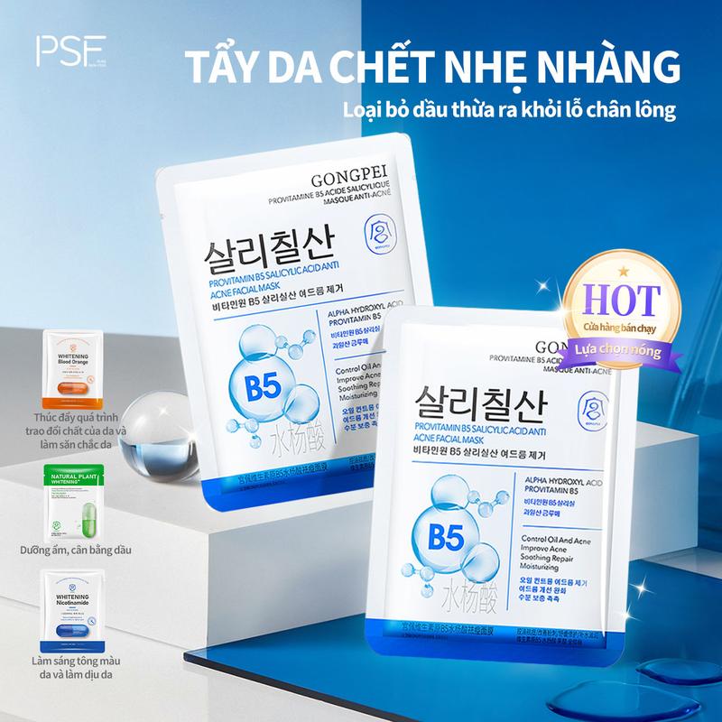 Mặt Nạ Nicinamide, Gongpei, Với Vitamin B5 Và Axit Salicylic, Mặt Nạ VC, Mặt Nạ Thực Vật, Làm Dịu Da, Giảm Mụn Trứng Cá, Giảm Mồ Hôi, 10 Miếng Mỗi Gói mặt nạ  b5