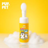 Gambar PUPPET Busa Pembersih Kaki Anjing Kucing – Pembersih Praktis Anti Iritasi, Cegah Bau & Kuman, Lembut & Aman – 150ml dari Puppet Pet Care Kota Administrasi Jakarta Timur 1 Tokopedia