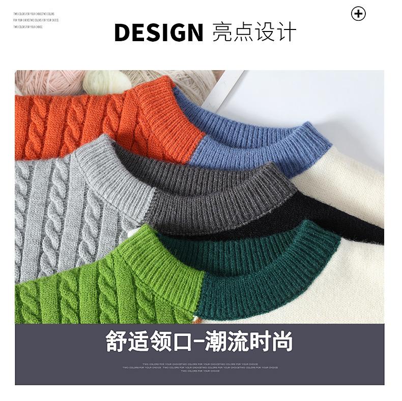 Product Introduction of Sweater Berkait, Disambung Tersekat Warna, untuk Kanak-kanak Lelaki, Gaya Korea 2024, Trendi dan Sejuk, Leher Bulat Kanak-kanak, Gaya Jalan Kasual, Sesuai untuk Musim Sejuk, [120-170] 3